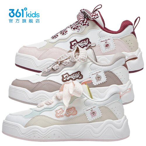 361°女童革面休闲滑板鞋新品2026冬面包鞋魔术贴软底鞋K82643701