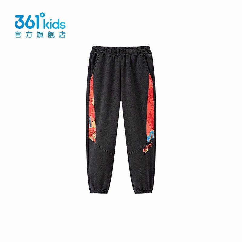 361°男童针织长裤新年新品2026春秋卫裤小童束脚运动裤K52614507,童装/婴儿装/亲子装,裤子,淘宝优惠券,粉丝福利购,淘宝优惠卷