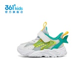 361°男幼童休闲鞋 K72425803 粘扣宝宝大网孔透气童鞋 新品 2024夏季