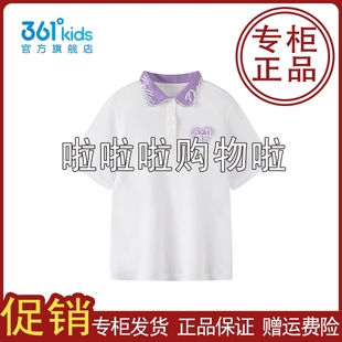 POLO衫 361度女童短袖 印花新品 2024夏纯棉中大童翻领T恤K62423216