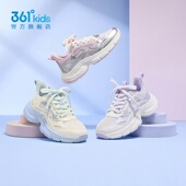 子N82623811 2026夏防滑粘扣运动鞋 361度女童大网孔休闲鞋 透气新品
