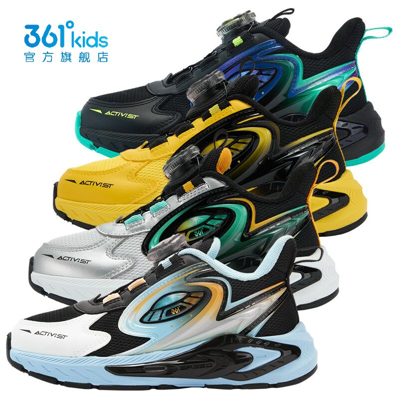 361&deg;男童抑菌跑步鞋网面新品2025冬中小童旋钮扣运动鞋K72544506