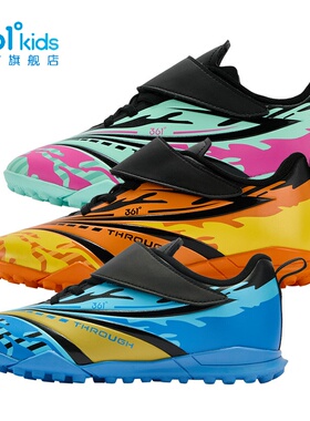 361°男童MG钉足球鞋革面新品2025冬中大童魔术贴运动鞋K72541202