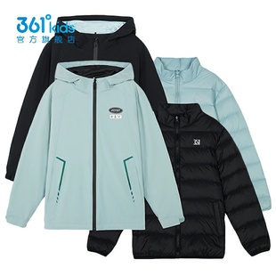 361°男童羽绒服两件套连帽新品2024冬中大童三合一外套K52441606
