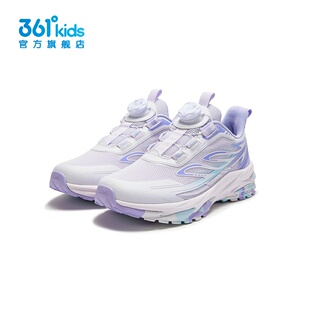 361°女童网面跑步鞋 2025春秋季 中大童运动鞋 K82513525 旋钮扣新品