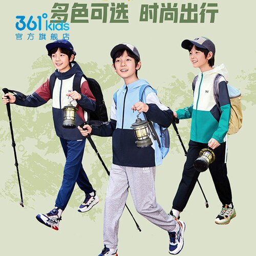 361°男女童雨屏外套连帽新品2025秋春中大童网里运动服N32531601