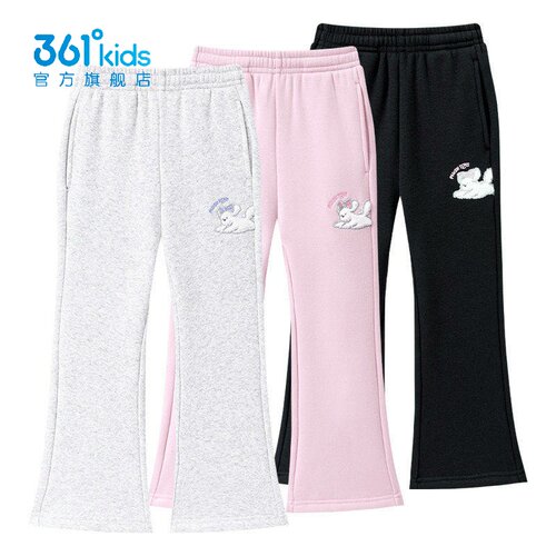 361°女童加绒微喇裤新品2026冬保暖卫裤小童喇叭休闲裤K62644503