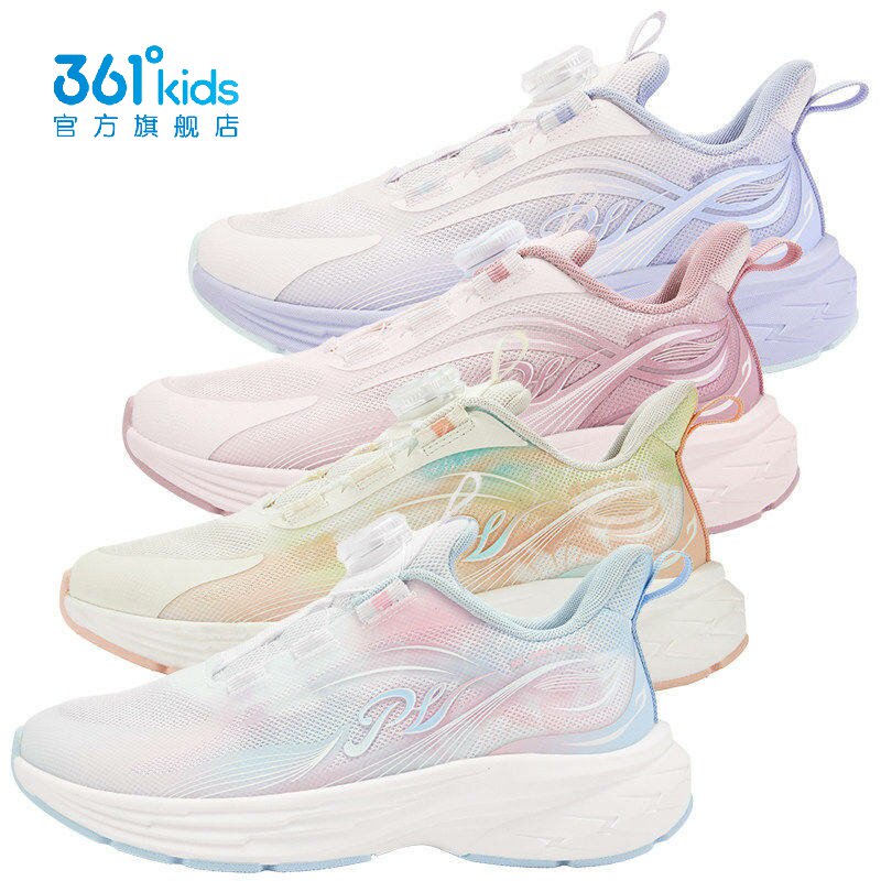361&deg;女童高弹跑步鞋旋钮扣新品2026春秋抑菌网面运动鞋K82613527