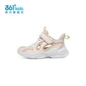 2024夏中小童粘扣休闲鞋 361°女童运动鞋 大网孔镂空新品 K82424818