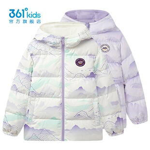 361°女童中长款羽绒服连帽新品2025冬保暖儿童运动外套K62542905