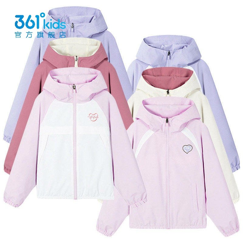 361°女童两面穿连帽外套新品2026春秋儿童插肩袖运动服K62616603,淘宝优惠券,粉丝福利购,淘宝优惠卷