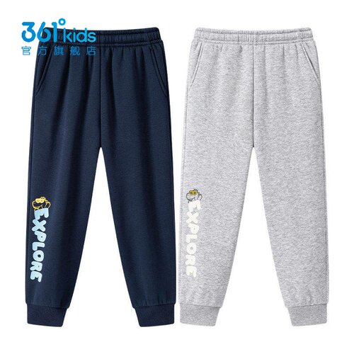 361°男童加绒运动长裤束脚新品2026冬季中小童印花卫裤K52644505