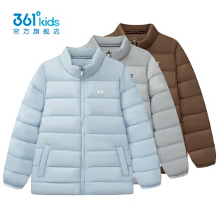 361°男童轻薄羽绒服立领新品2025冬季保暖内胆运动外套K52549906