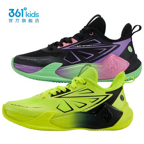361°男童网面篮球鞋防滑新品2025秋春运动鞋比赛训练鞋K72531106