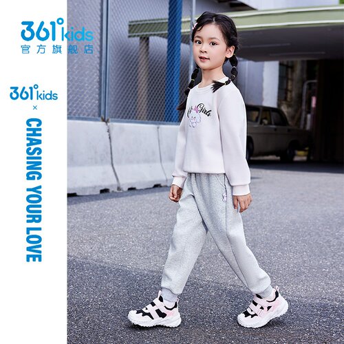 361女童针织长裤束脚新品2025秋春印花卫裤中小童运动裤N62534501