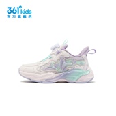 2024冬轻便中小童旋钮扣运动鞋 361°女童网面休闲鞋 新品 K82444807