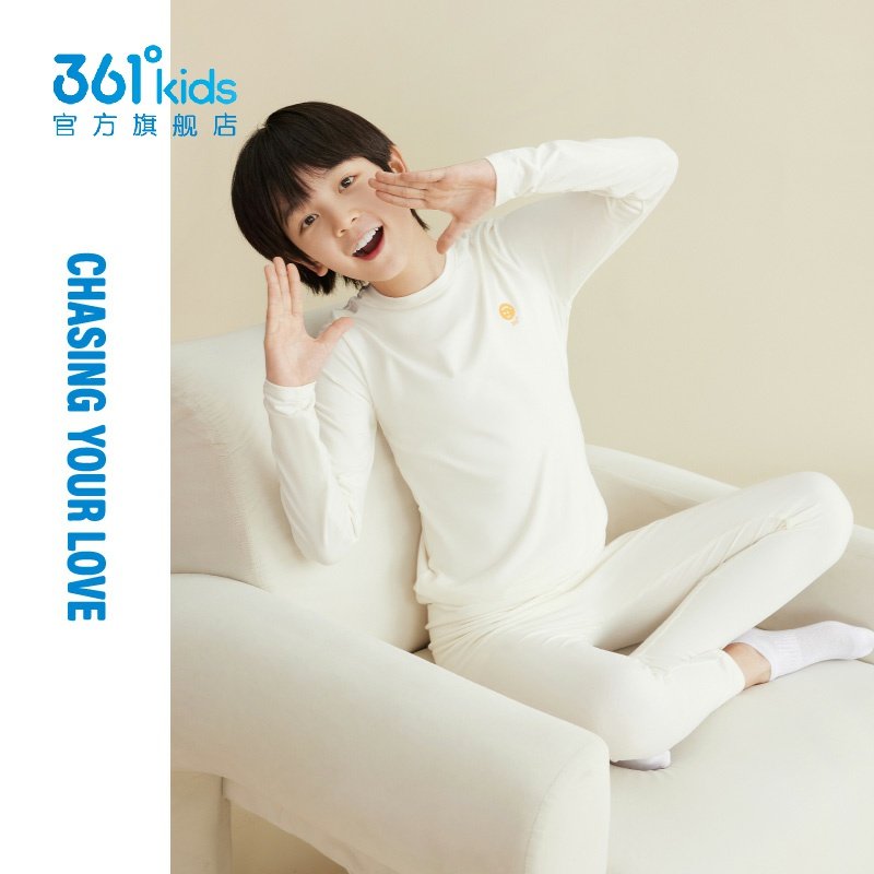361°男女童针织套装加绒睡衣新品2024冬儿童打底裤上衣N32441407,童装/婴儿装/亲子装,套装,淘宝优惠券,粉丝福利购,淘宝优惠卷