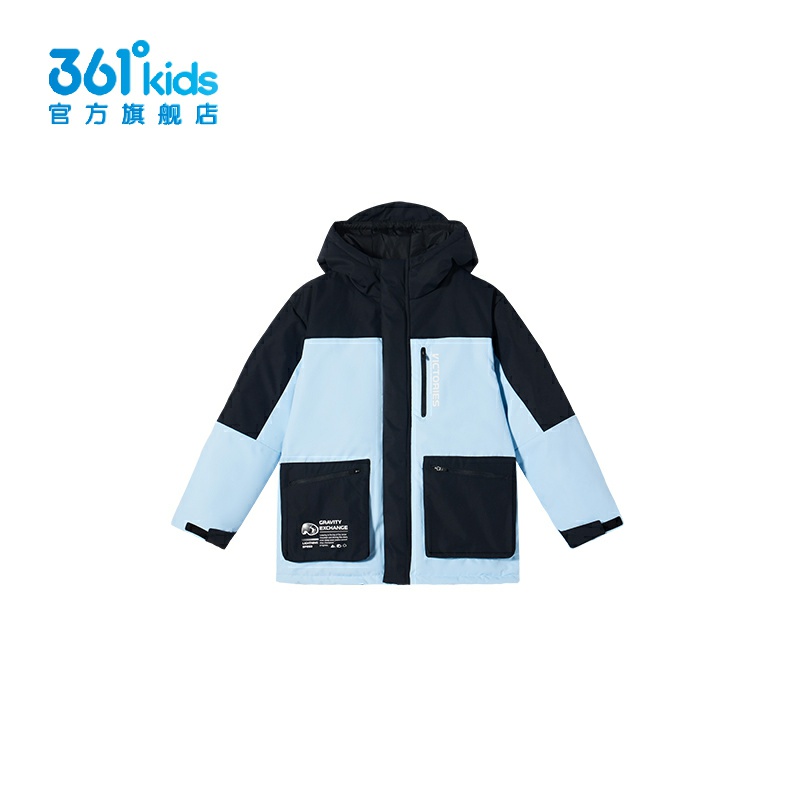 361°男童羽绒服连帽新品2024冬户外运动服儿童工装外套K52442904