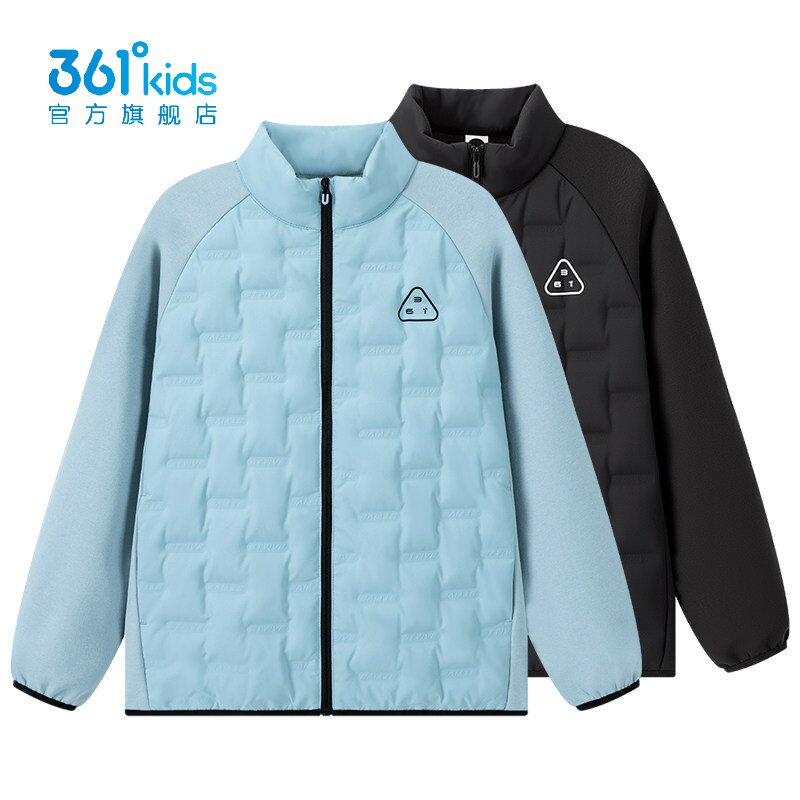 361&deg;男童轻薄羽绒服2026冬季新品压花内胆立领运动外套K52641916