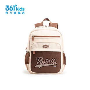 361°男女童双肩包反光新品 2024冬大容量儿童学生书包K12443101