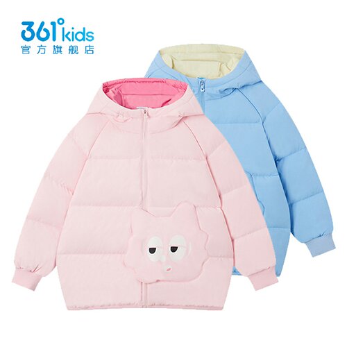 361°女童连帽羽绒服可爱新品冬保暖中小童运动外套N62344901