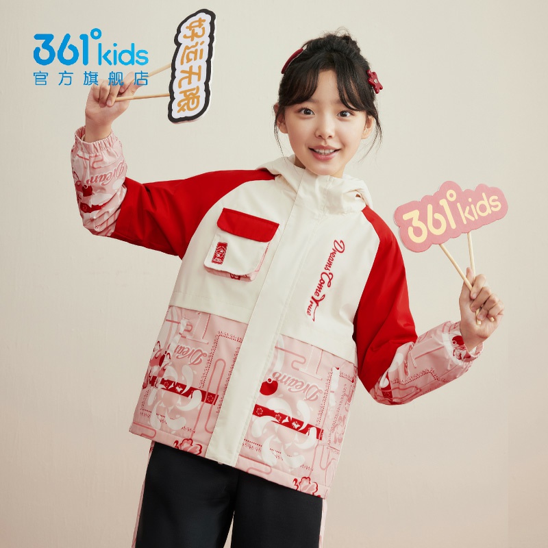361°女童三防外套连帽新品2025春秋儿童新年加绒冲锋衣N62513602