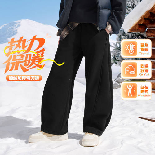 361度男童加绒运动裤新品2026冬直筒保暖卫裤纯棉弯刀裤N52642501