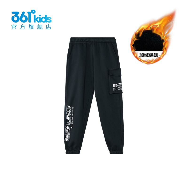 361°男童针织加厚长裤新品2024冬加绒中大童束脚运动裤K52442501