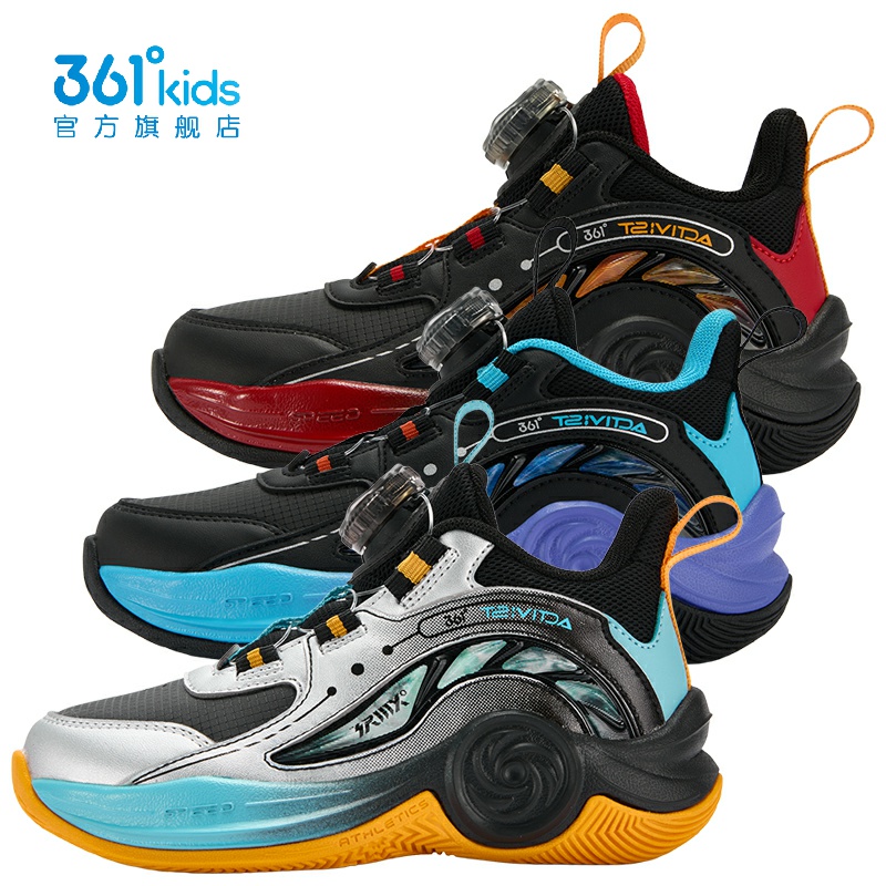 361°男童革面篮球鞋高帮新品2025冬小童旋钮扣运动鞋K72544101A