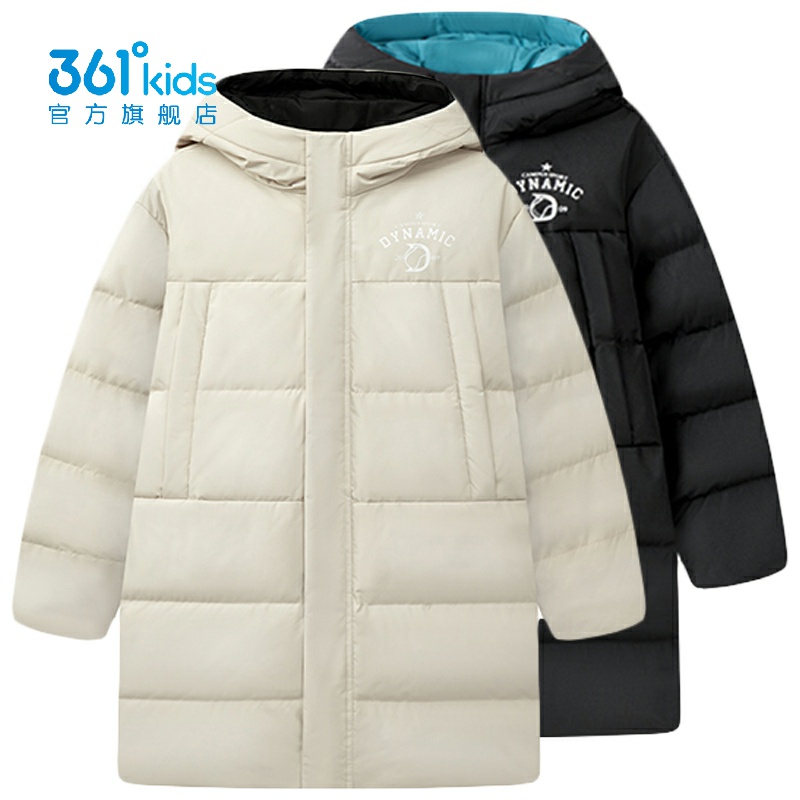 361男童中长款羽绒服防风新品2025冬面包服儿童连帽外套K52543911
