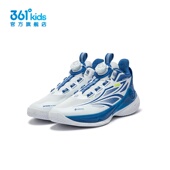 2024秋春防滑中大童运动鞋 361°男童篮球鞋 旋钮扣新品 子K72431104