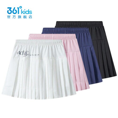 361°女童速干短裙棉感新品2026夏运动半身裙百搭百褶裙K62621510