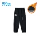裤 速干新品 2024冬梭织长裤 361°男童工装 儿童加绒运动裤 K52441701