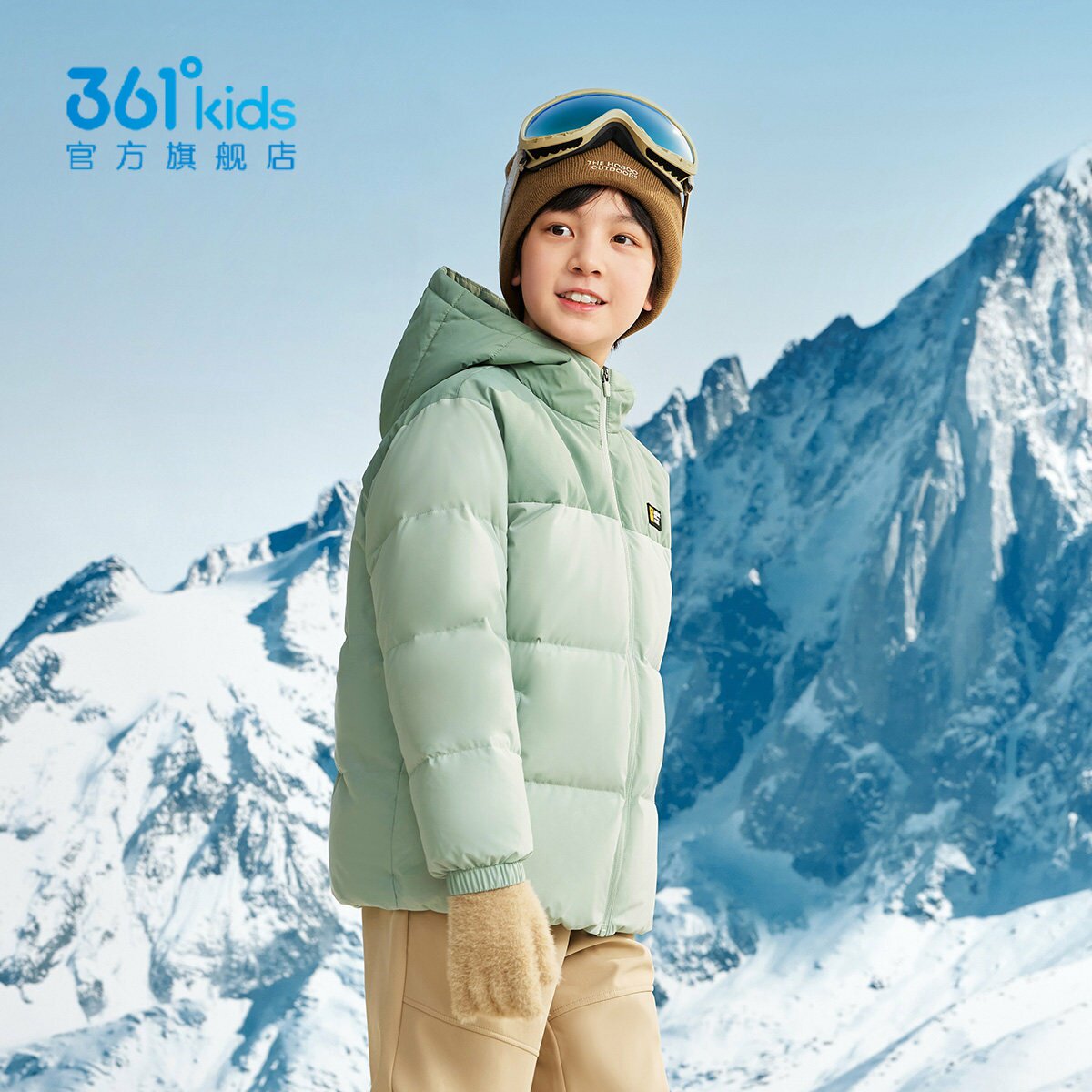 361男童保暖连帽羽绒服新品2025冬儿童防风鸭绒运动外套N52541902