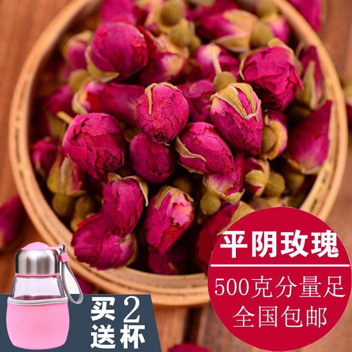 山东玫瑰花茶500g散装花草茶红玫瑰花无硫干新花蕾茶叶