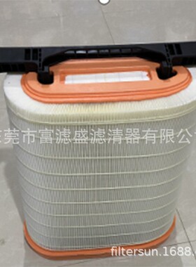 卷纸空滤DZ96259191790; LXS4876适用陕汽德龙M3000S滤芯FS-P039