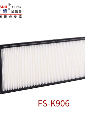 适用徐工XE150/215过滤器12E1-3500;P753339;11N6-90760;SC80034