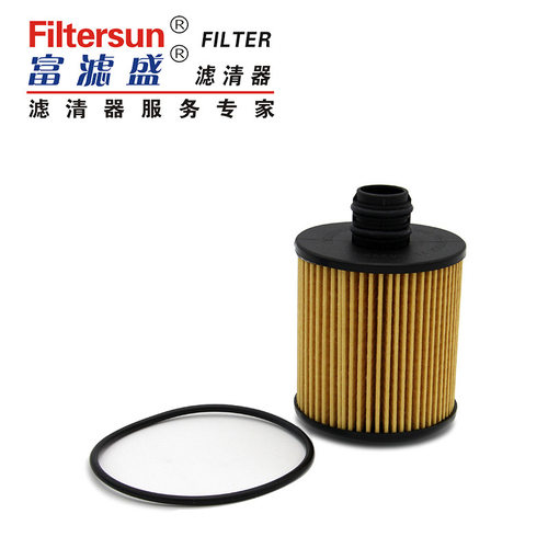 乘用车机油滤芯FH-8006Z适用于菲亚特博悦机油格过滤器71754237