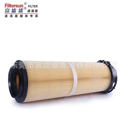 滤清器6460940004适用奔驰