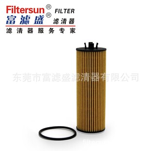 6014Z 575 适用于宝马机油格过滤器11 211 乘用车机油滤芯FH