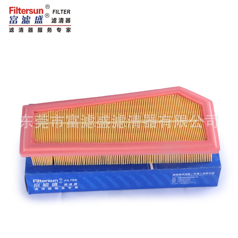 空气滤清器2710940304适用奔驰