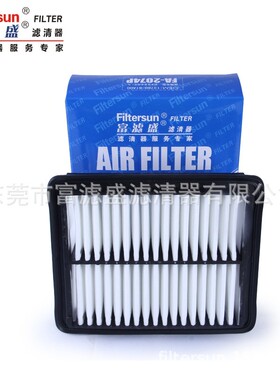 乘用车空气滤芯FA-2074P适用铃木吉普吉姆尼滤清器13780-81A00