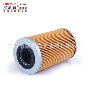 滤清器9-88513106-0适用五十铃NKR/4JB1滤芯FH-503X