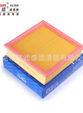 空气滤清器1109013-B02适用陆风风尚2.0L滤芯FA-B02U