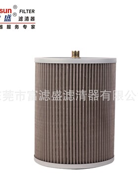 奥斯龙吸油滤芯FP1120适用于三一235-8挖机铜网格滤清器60200363