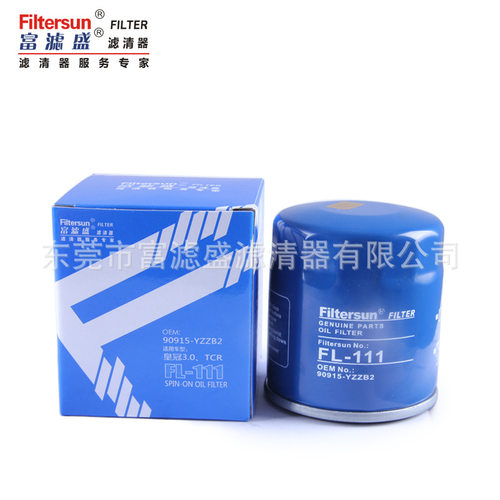 乘用车机油滤芯FL-111适用丰田/红旗机油格机油过滤器90915-YZZB2