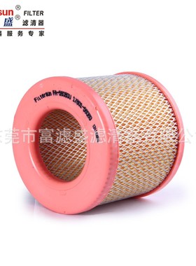 空气滤清器17801-56080适用长城赛影滤芯FA-56080U