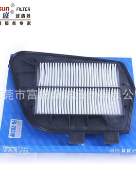 乘用车空气滤芯FA-2029P适用于凯迪拉克CTS空气滤清器A2029C
