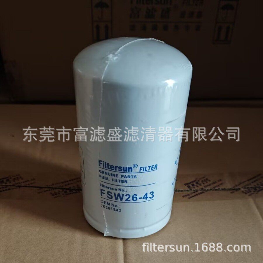 旋转柴滤2656F843;FF261; 2998229适用帕金斯柴油滤FSW26-43