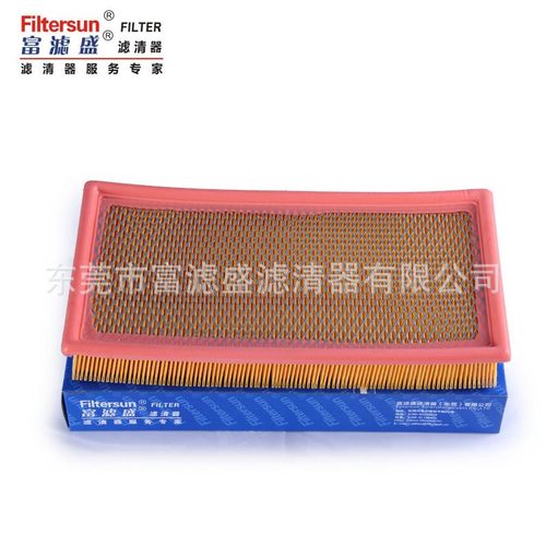 滤清器XR88237适用捷豹